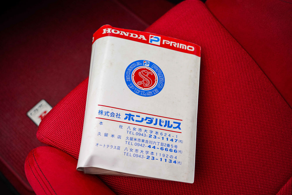 1999 Honda Civic Type-R