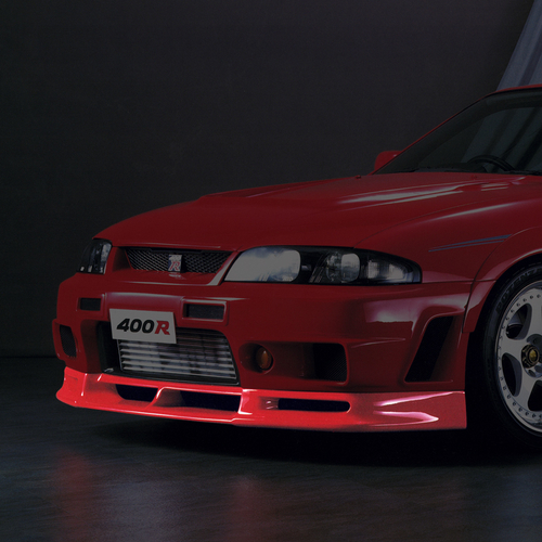 Nismo 400R Front Lower Lip & Diffuser BCNR33 (FRP)