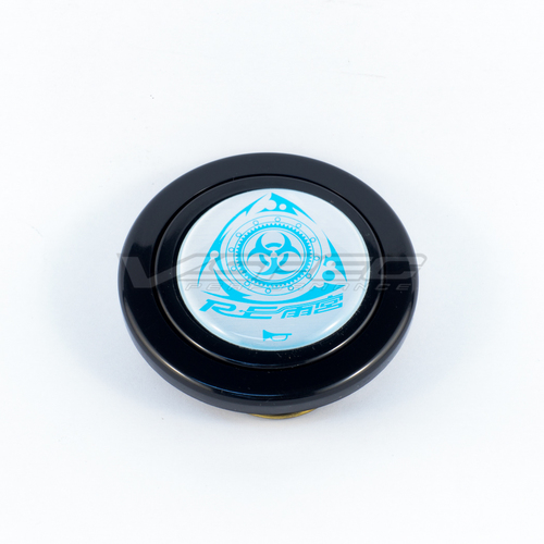 RE-Amemiya Rotary Horn Button | Silver