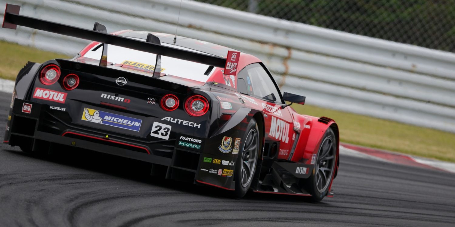 Nismo