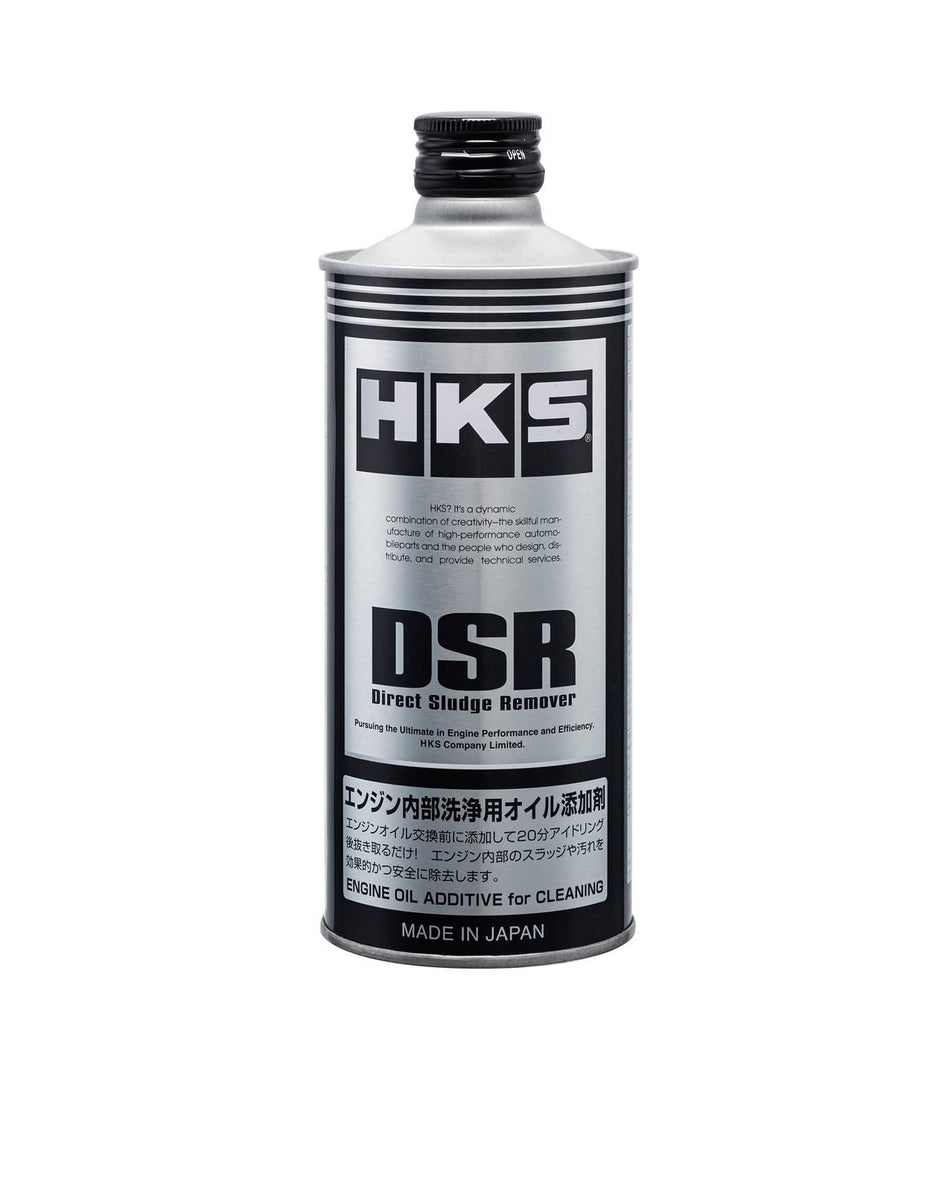 HKS Direct Sludge Remover (DSR)(0.5L)
