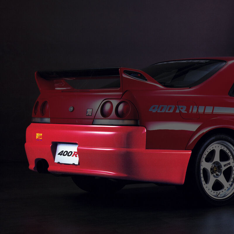 Nismo 400R Rear Bumper Bar for BCNR33 (FRP)