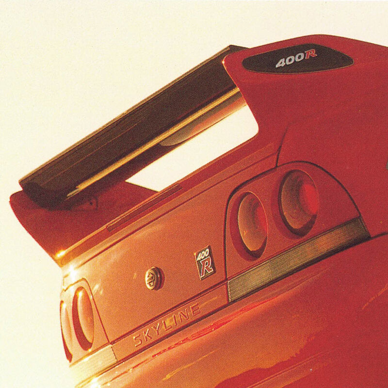 Nismo 400R Rear Spoiler Set for BCNR33 (C/F)
