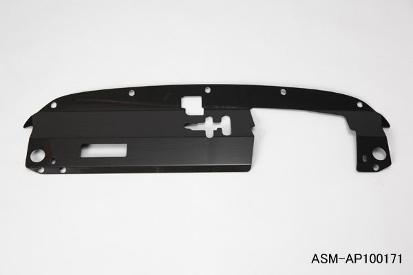 ASM Radiator Plate (Carbon) – Honda S2000 (AP1/AP2)