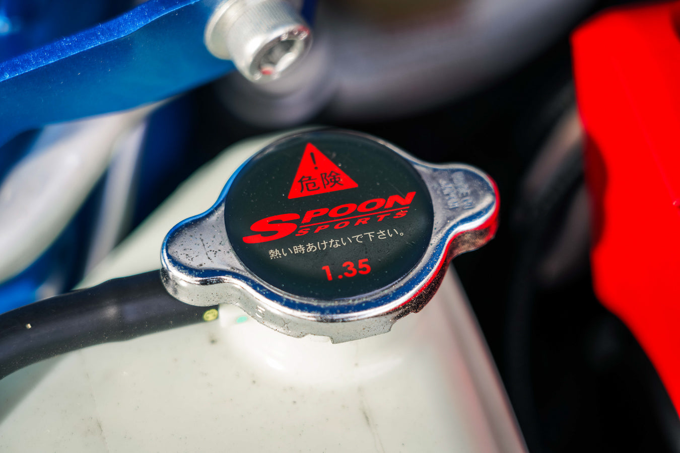2020 Honda Civic Type-R