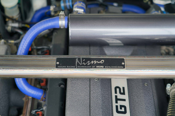 1996 Nismo 400R