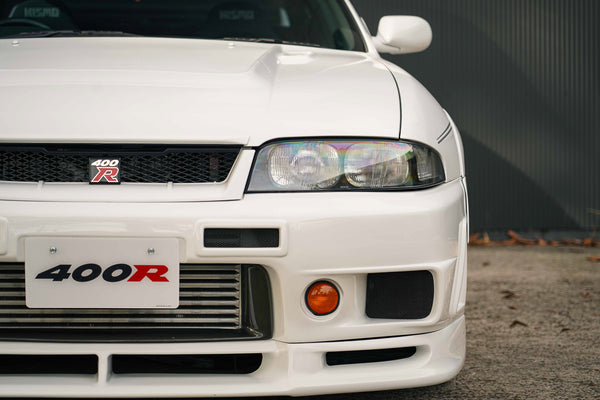 1996 Nismo 400R
