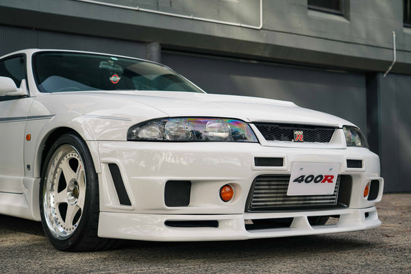 1996 Nismo 400R