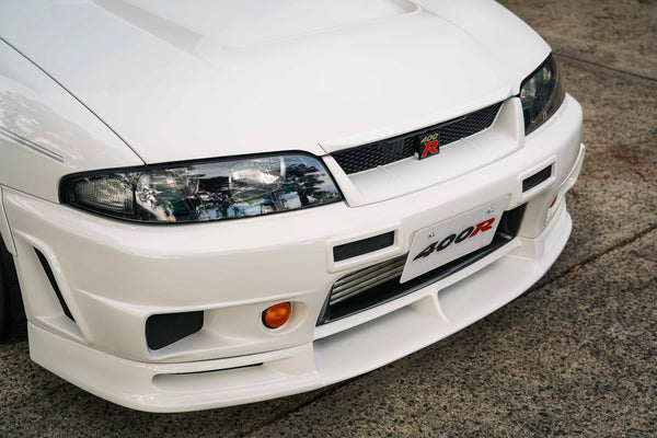 1996 Nismo 400R