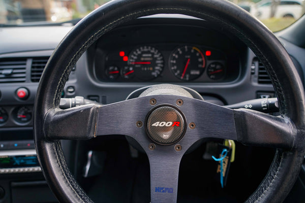 1996 Nismo 400R