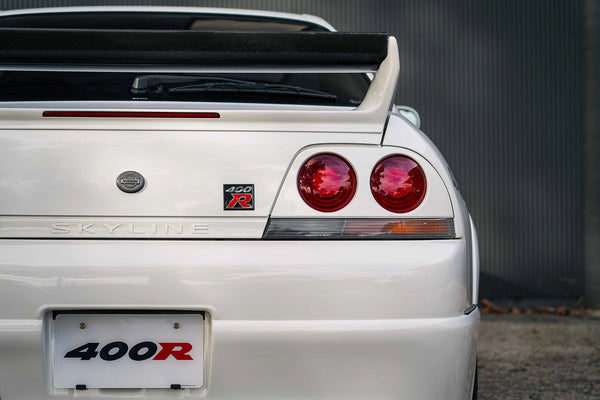 1996 Nismo 400R