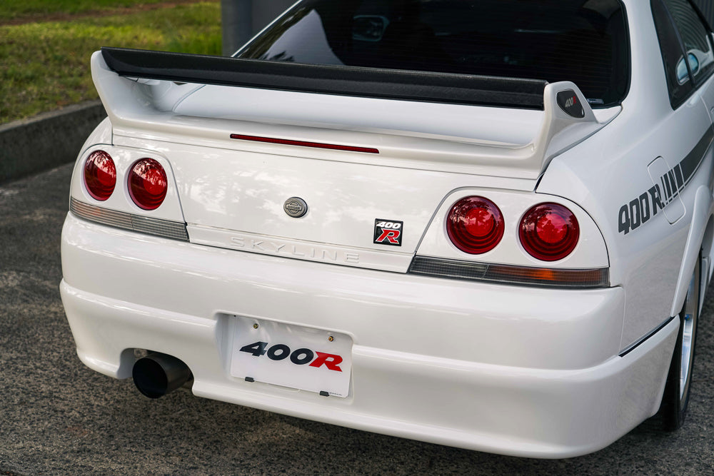 1996 Nismo 400R (#18/44)