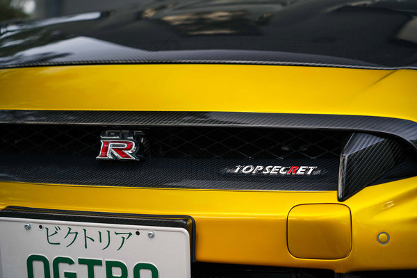 2008 Nissan GT-R R35