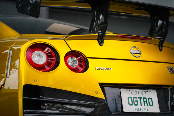 2008 Nissan GT-R R35