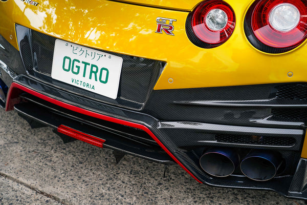 2008 Nissan GT-R R35
