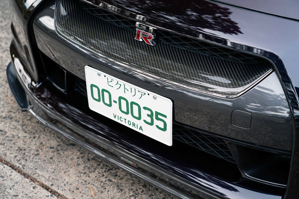 2008 Nissan GT-R R35