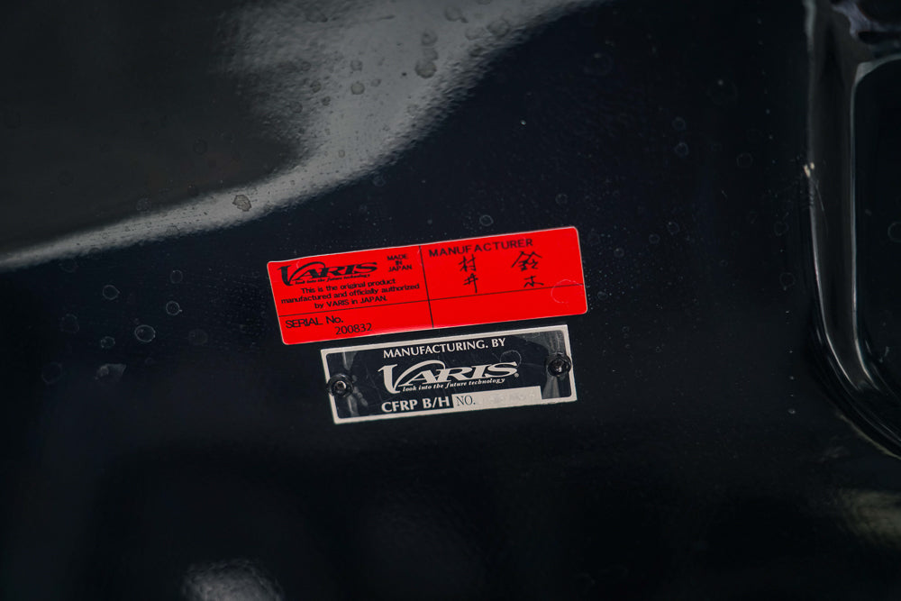 2008 Nissan GT-R R35