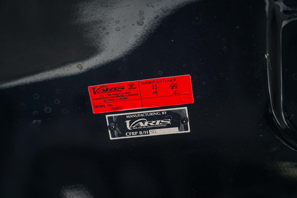2008 Nissan GT-R R35