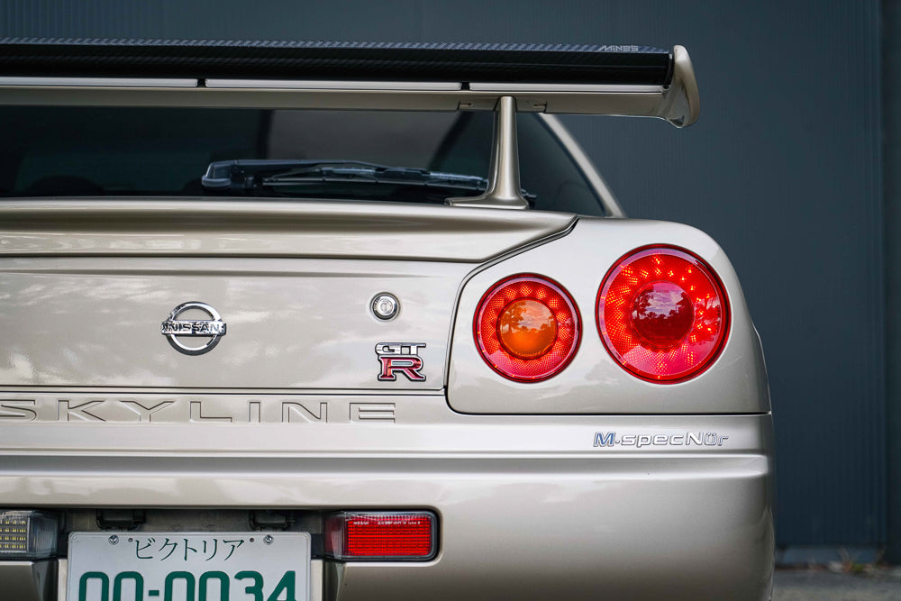 2002 Nissan Skyline GT-R BNR34
