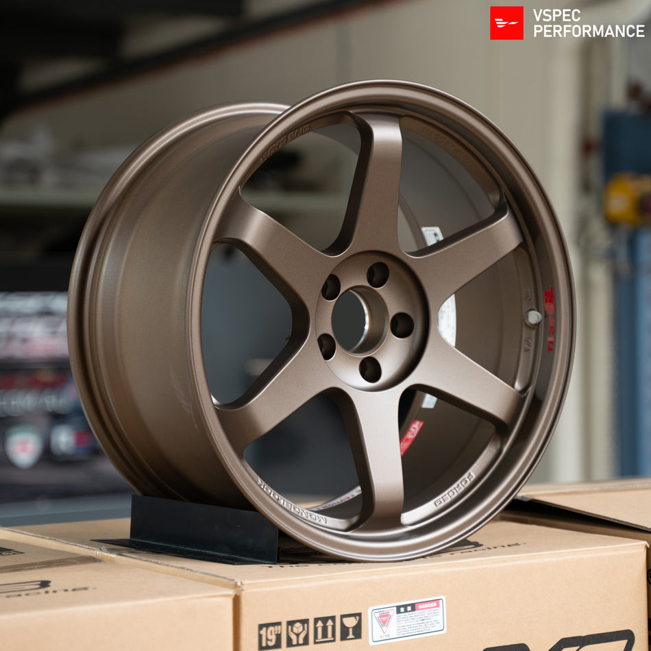 Volk Racing TE37SL - 19x9.5+22/10.5+35 5x112 BRONZE (SET)