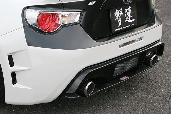 Chargespeed Rear Bumper (FRP) for Subaru BRZ (ZC6) & Toyota GT86 (ZN6)