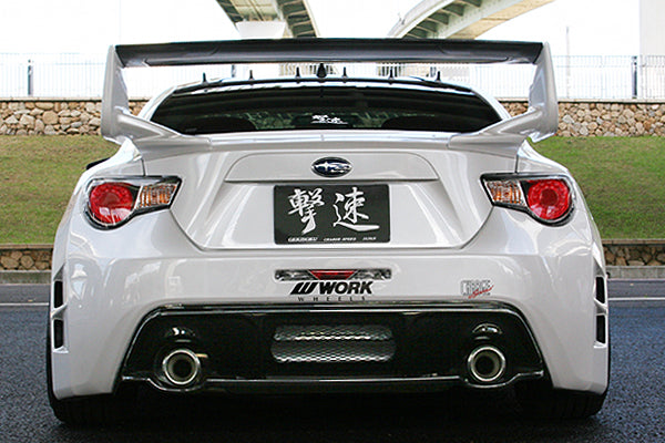 Chargespeed Rear Bumper (FRP) for Subaru BRZ (ZC6) & Toyota GT86 (ZN6)