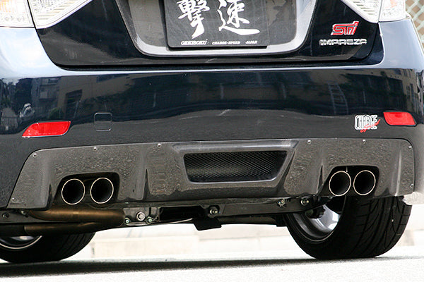 Chargespeed Rear Diffuser for Type-1 Bumper for Subaru Impreza (GR C/D/E)