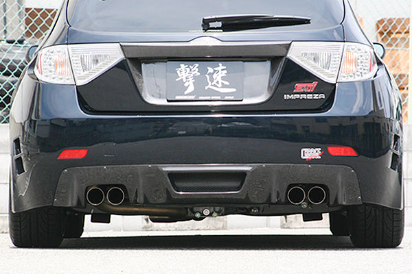 Chargespeed Rear Diffuser for Type-1 Bumper for Subaru Impreza (GR C/D/E)