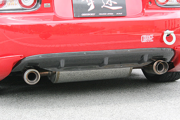 Chargespeed Rear Diffuser Cowl (Carbon) for Mazda MX-5 (NC)