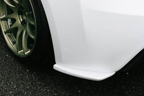Chargespeed Rear Bottomline for Subaru BRZ (ZC6) & Toyota GT86 (ZN6)