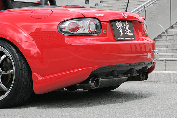 Chargespeed Rear Mud Guard (FRP) for Mazda MX-5 (NC)