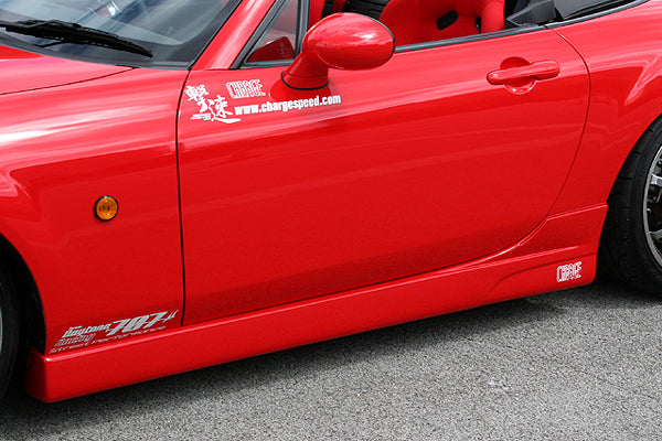 Chargespeed Side Step (FRP) for Mazda MX-5 (NC)