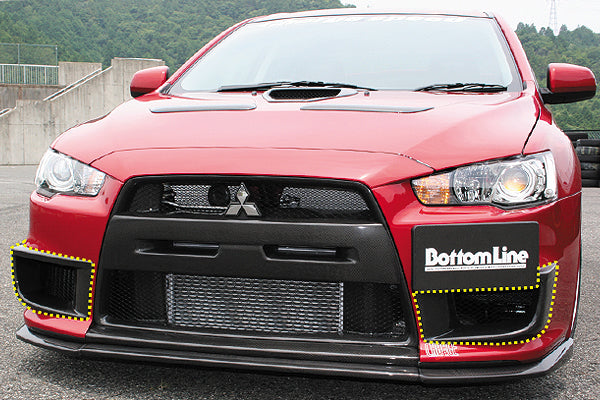 Chargespeed Front Side Duct Cowl (Carbon) for Evolution X (CZ4A)