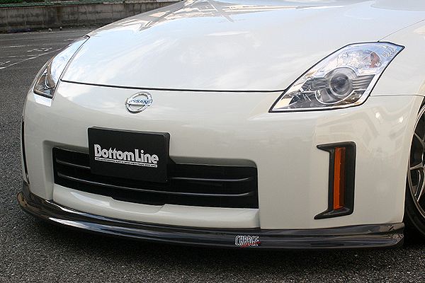 Chargespeed Front Bottomline (Carbon) for Nissan 350Z (Z33)