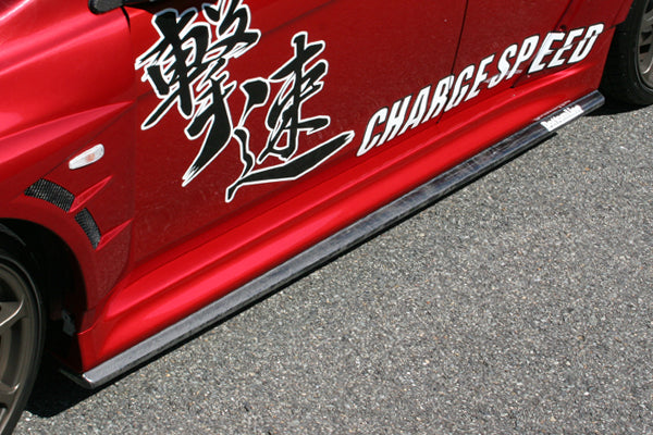 Chargespeed Side Bottomline Type-1 (Late Model)(FRP) for Evolution X (CZ4A)